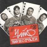 Я РИСУЮ НА ОКНЕ