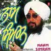 Naam Simran album lyrics, reviews, download