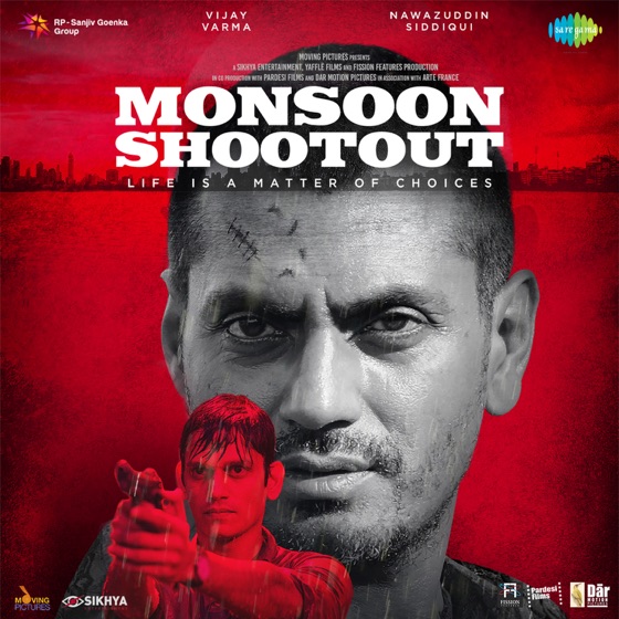 Cover artwork for Pal