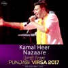 Nazaare - Punjabi Virsa 2017 - Single, 2017