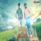 Tem Ki Bebe - Masoom Sharma lyrics