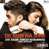 GENIUS - Dil Meri Na Sune Chords and Lyrics