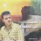 Ti'bt Mni Dayaa - Ayman Kafrouny lyrics