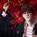 微白城市 Winter song - LuHan