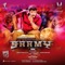 Athi Sundara - M.M. Manasi lyrics