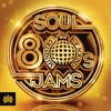 Oran "Juice" Jones - The Rain