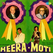 Honth Hain Tere Do Lal Heere artwork