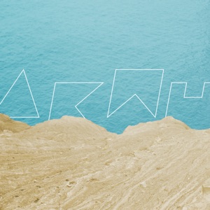 SUMMER EPISODE - EP