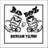 Bad Boyz (feat. El Mini) - EP, 2017