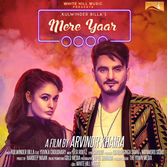 Cover artwork for Mere Yaar (feat. Yuvika Choudhary)