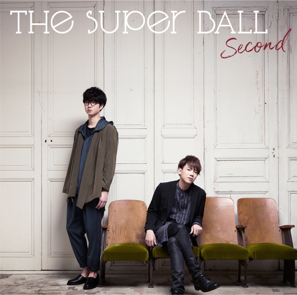 The Super Ball - Second