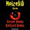 Skyrim (R3ckzet Remix) - Noizekik lyrics