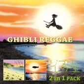 Ghibli Reggae - 2 in 1 Pack artwork