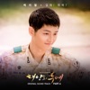 K.Will - Descendants of the Sun, Pt. 6: Talk Love (Original Television Soundtrack)