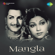 Mangla (Original Motion Picture Soundtrack) - M. D. Parthasarathi, B. K. Kalla & E. S. Shastri