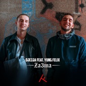 Za3ma (feat. Yung Felix) artwork