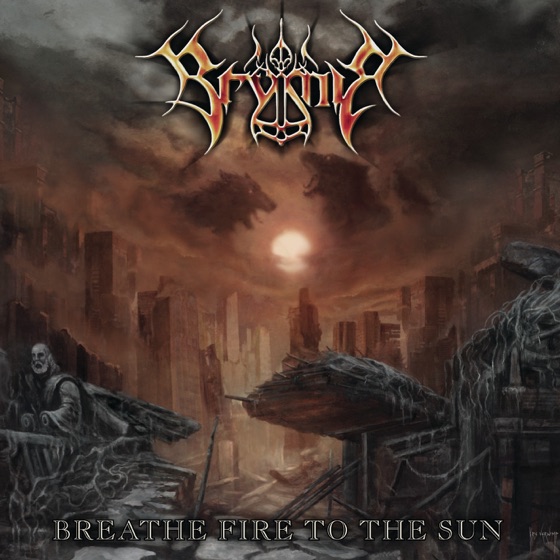 Cover artwork for Unconquerable