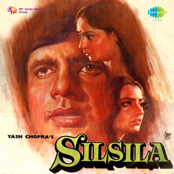 Cover artwork for Yeh Kahan Aa Gaye Hum (with Dialogues)