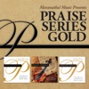 Praise Series Gold, 2014