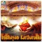 Nethi - Rochi lyrics