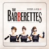 The Barberettes - Kukerichoo
