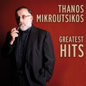 Thanos Mikroutsikos Greatest Hits artwork