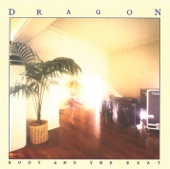 Dragon - Rain