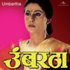 Kishore Kumar & Lata Mangeshkar - Chand Matla Matla
