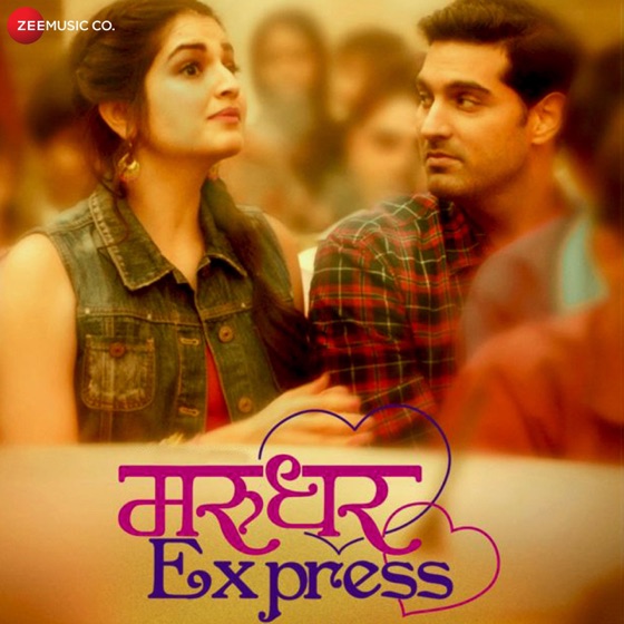Cover artwork for Chaasni Si