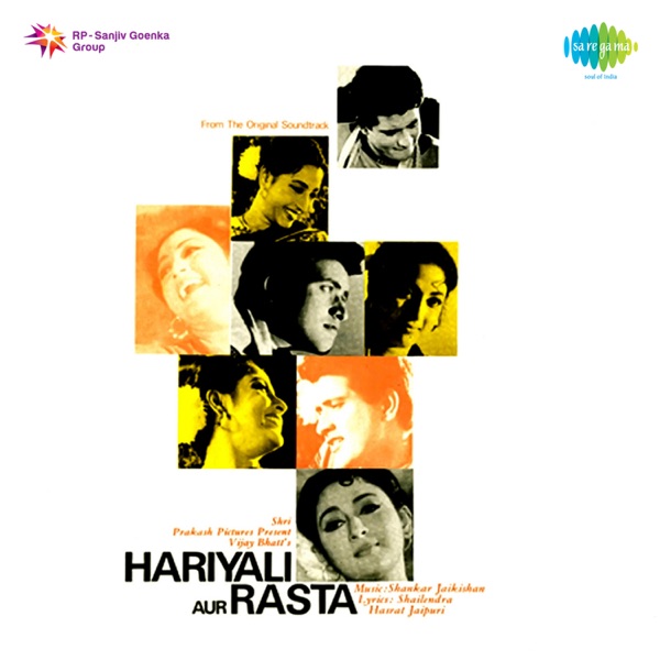 Kishore Kumar & Lata Mangeshkar - Allah Jane Kya Hoga Aage