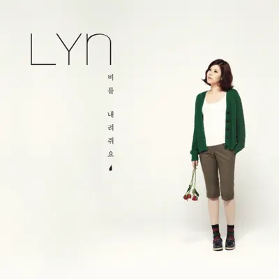 Rain Down - Single - Lyn