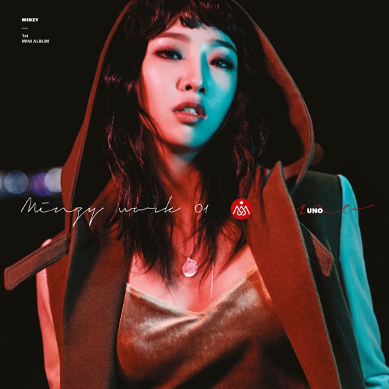 Cover artwork for Flashlight (feat. Jay Park)