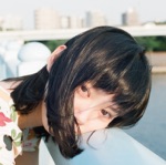 KOI WA EIEN