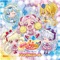 「HUGっと!プリキュア」ボーカルアルバム パワフル♥エール ジャケット写真