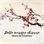 Belle musique chinoise - Séance de relaxation, Zen oasis de détente, Le bien-être, Sérénité et harmonie