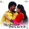 Aarambame Attakasam - Harihara Sudhan lyrics