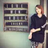 Stream & download Love Men Holic - Single