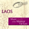 Chin Chakrit - Lai Lon Phat Phrao
