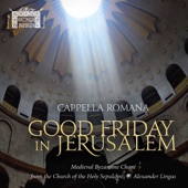 Good Friday in Jerusalem artwork