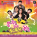 Aa thoo - Babushaan