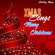 Have a Holly Jolly Christmas (Instrumental Jazz) - Holiday Music