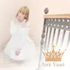 Anisong Princess #8 - EP album lyrics, reviews, download