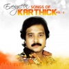 Ilaiyaraaja - Oorellam Saamiyaga (From "Deiva Vaakku")