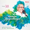 Jebathotta Jeyageethangal, Vol. 38