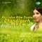 Naran Bajh Faqiri - Narinder Biba & Ranbir Singh Rana lyrics