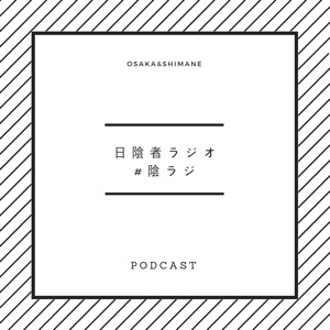 11日目「めもちょうがある」