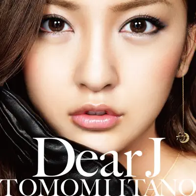Dear J - EP - Tomomi Itano