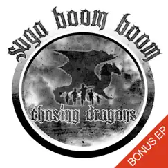 Suga Boom Boom (The Original Freestyle) Song Lyrics