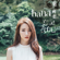 Lost For Words (Ending Theme from TV Drama "Heart and Greed") - HANA & Vincent Wong