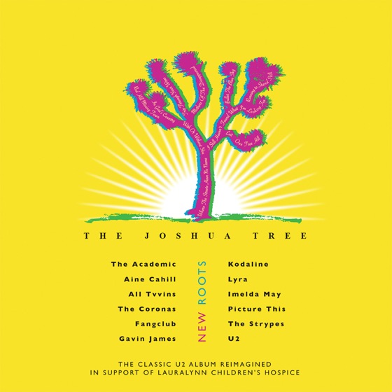 Cover artwork for Exit